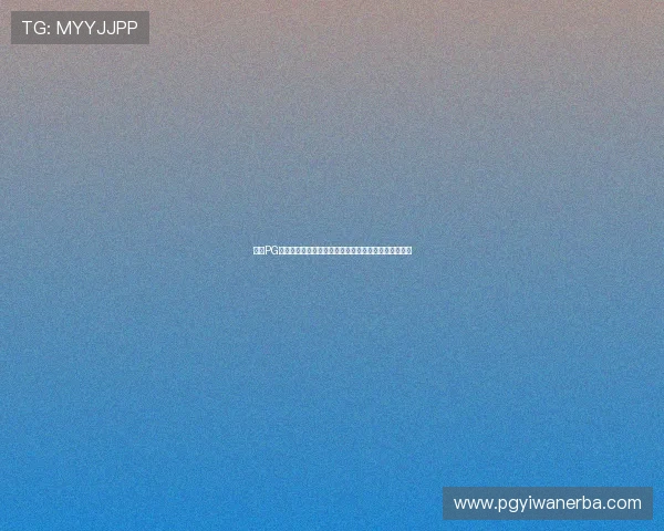 探索PG娱乐线上官方入口官网,畅享丰富多彩的线上娱乐内容 探索PG娱乐线上官方入口官网,畅享丰富多彩的线上娱乐内容
